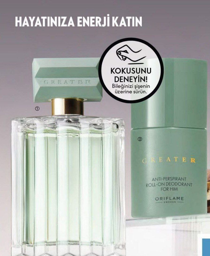 ادوتویلت مردانه گریتر اوریفلیم