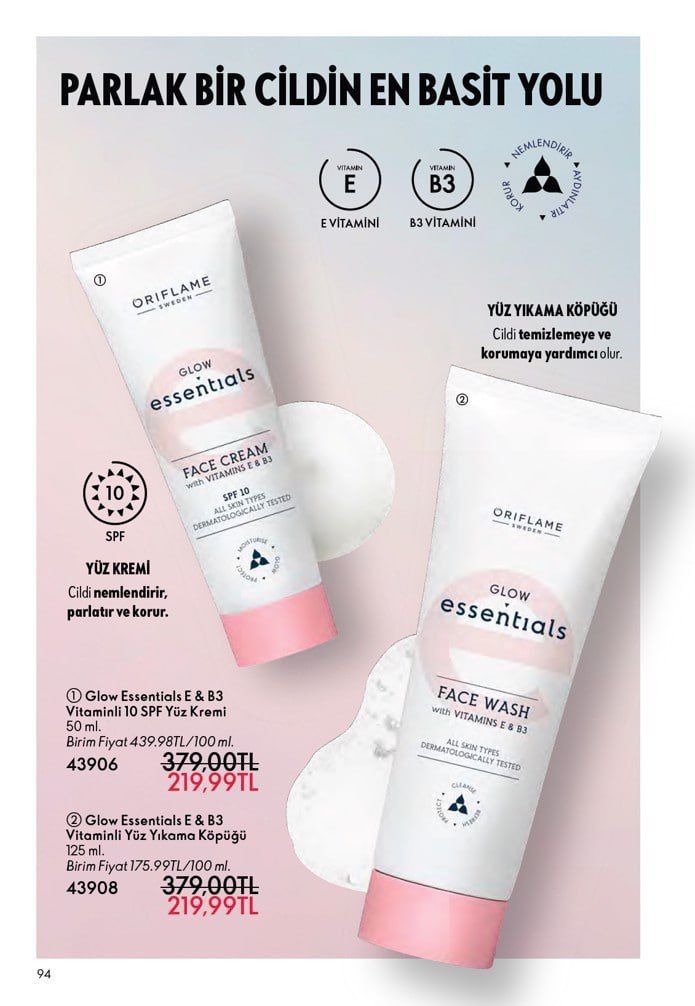 پک محصولات مراقبت پوست اسنشیالز گلو اوریفلیم