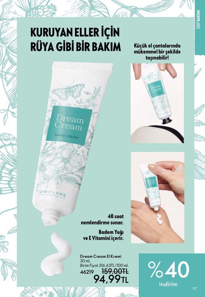 کرم دست رویا اوریفلیم