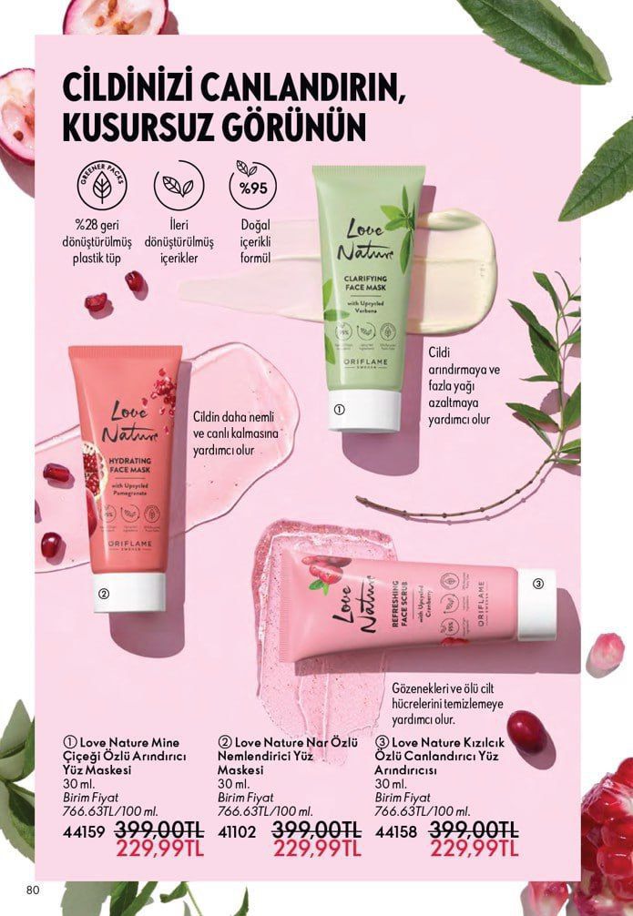 ست ماسک صورت آبرسان انار و اسکراب صورت زغال اخته لاونیچر