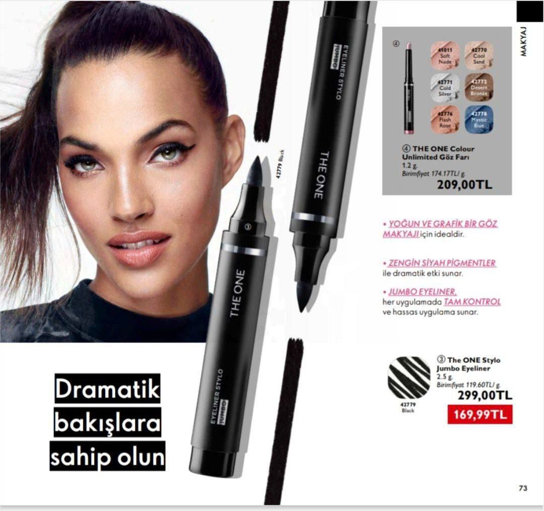 خط چشم ماژیکی استایلو جامبو دوان اوریفلیم