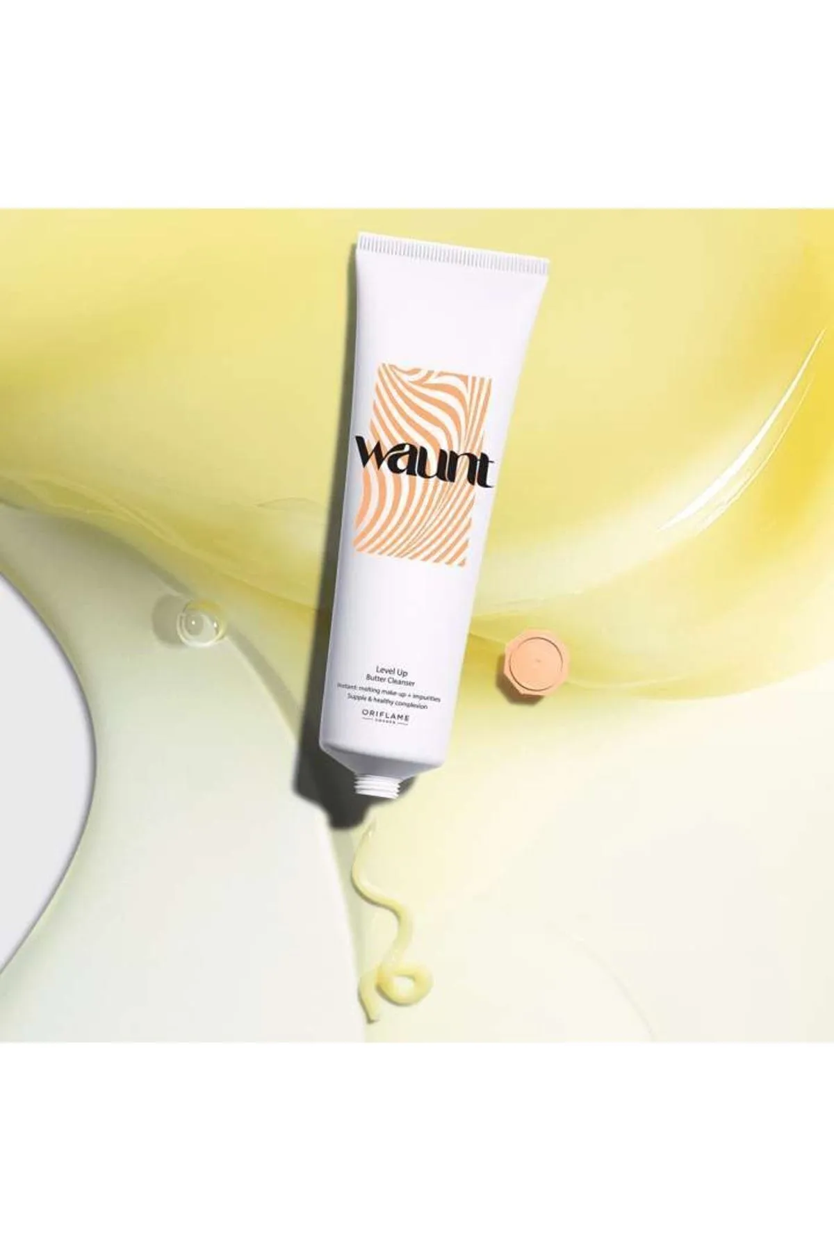 پاک کننده آرایش صورت سری وانت اوریفلیم