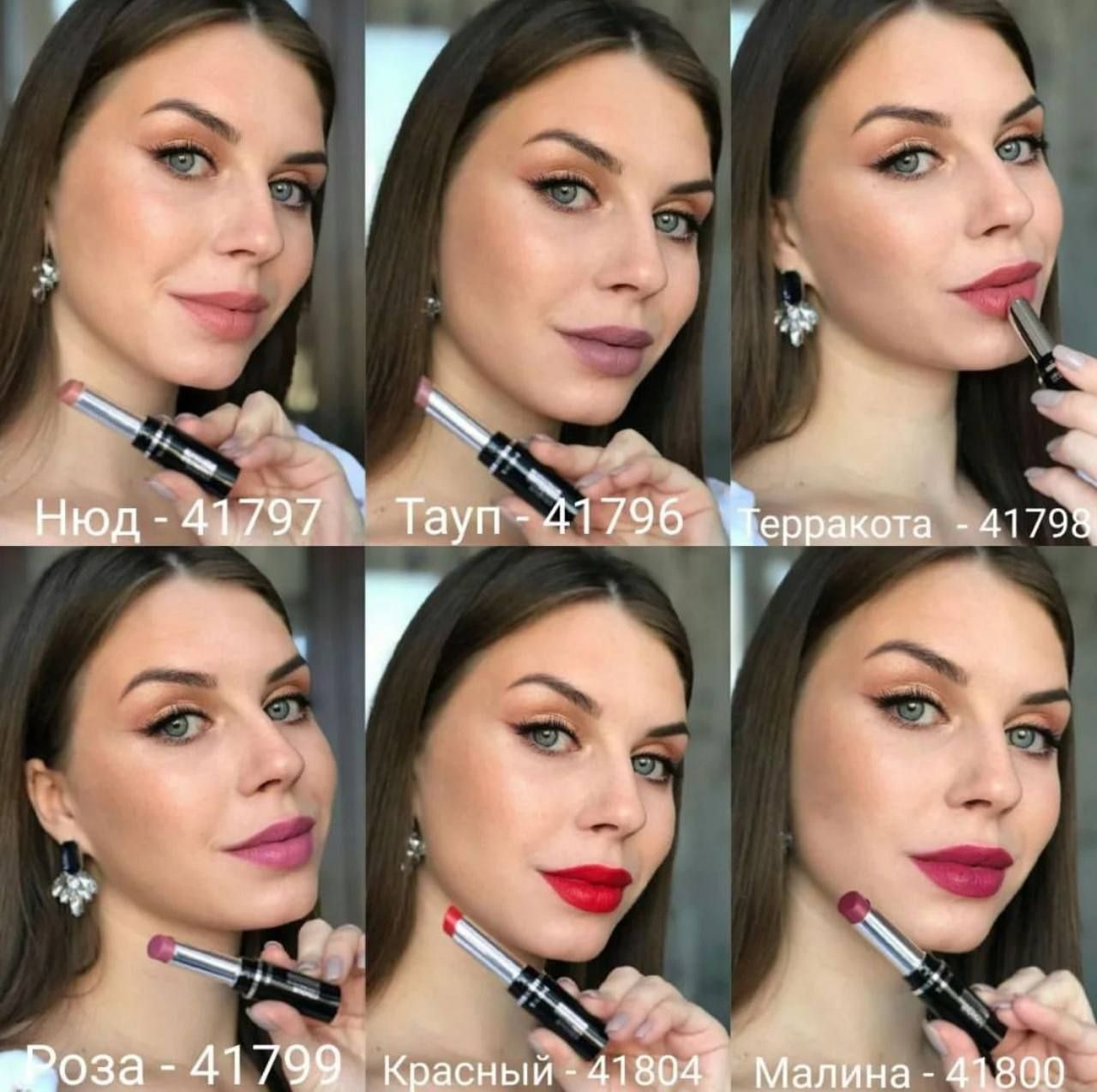 رژلب مات دوان الترا فیکس کالر آنلیمیتد اوریفلیم