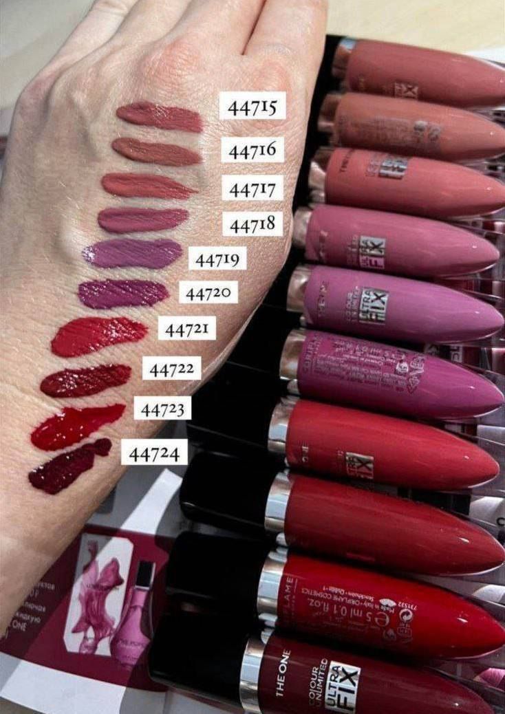 رژلب مایع مات اولترا فیکس دوان اوریفلیم